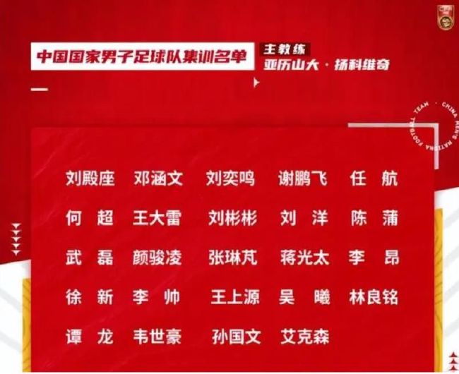 目前尤文中场阿图尔被外租到佛罗伦萨效力，尽管佛罗伦萨有意买断他，但是他的年薪是交易的障碍。